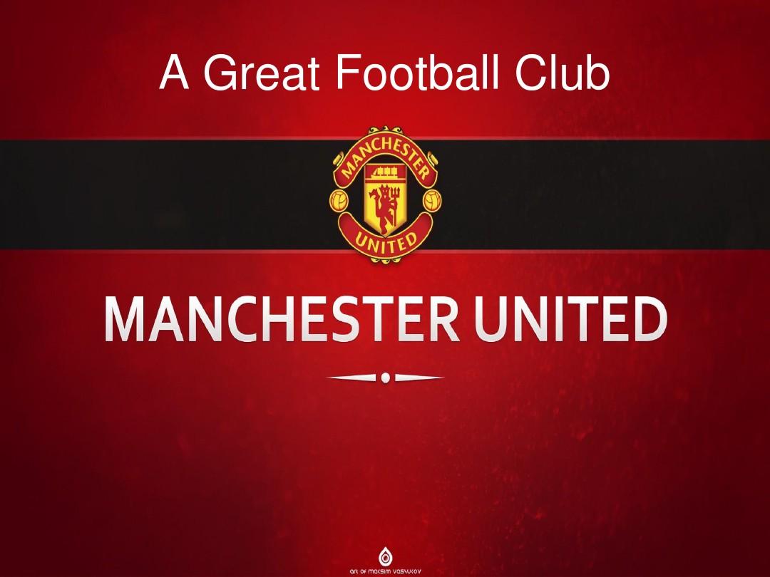 样是争冠热 样是争冠热